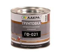 Грунтовка ГФ-021 красно-коричневая 2,5 кг Лакра Л-С