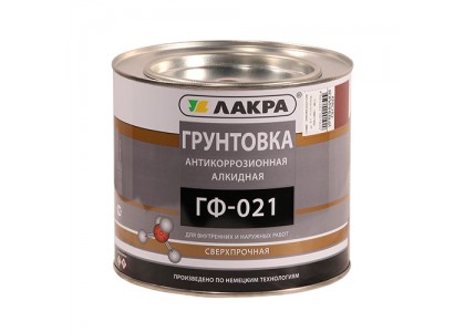 Грунтовка ГФ-021 красно-коричневая 2,5 кг Лакра Л-С