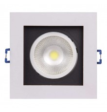 Светильник Jazzway New PSP-S 211 1x8 4000К кардан белый IP 40