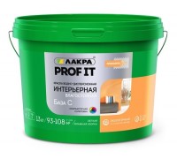 Краска ВД влагостойкая интерьерная акриловая Лакра PROF IT база С 13 кг