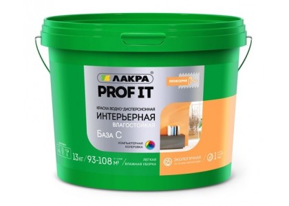 Краска ВД влагостойкая интерьерная акриловая Лакра PROF IT база С 13 кг