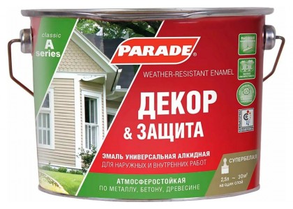 Эмаль PARADE Декор и защита База А полуматовый 2,5 л
