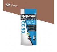 Расшивка Церезит СЕ-33 2 кг какао (12)