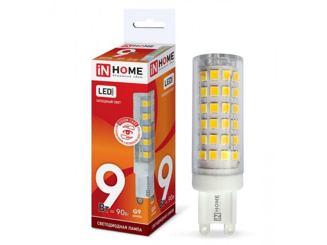 Лампа светодиодная LED 9Вт 230В G9 белый капсульная