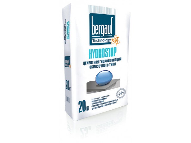Гидроизоляция Бергауф Hydrostop 20 кг (64)