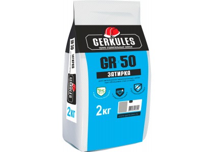Расшивка Геркулес GR-50 2 кг темно-серая