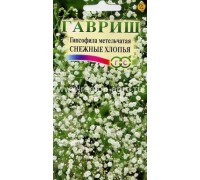 Гипсофила Снежная вьюга  многолетняя 0,05г (Аэлита)