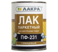 Лак ПФ-231 паркетный глянцевый Лакра Л-С 0,8 кг