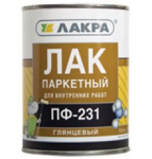 Лак ПФ-231 паркетный глянцевый Лакра Л-С 0,8 кг