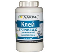Клей Бустилат-М-20 Лакра 2,5 кг Л-С