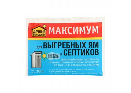 Максимум средство для септиков и выгребных ям 100г