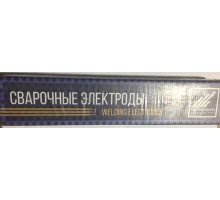 Электроды ЧЭЗОК-46 Ф.3 мм. (4,0 кг) ЧЭЗ