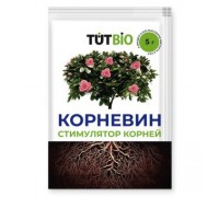 Корневин 10г.