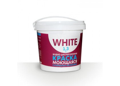 Краска ВД моющаяся супербелая WHITE 1,3 кг 