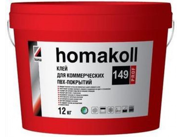 Клей Хомакол 149  Prof 12 кг коммерческий