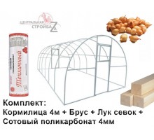 Теплица Кормилица 3х4х2,1м неокрашенная с поликарбонатом 4 мм, брус и лук-севок в подарок