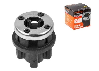 Клупп трубный 1/2