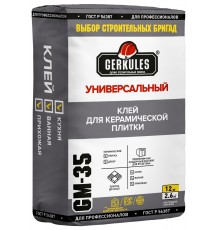 Клей Геркулес GM-35 Универсальный 10 кг для плитки (72)