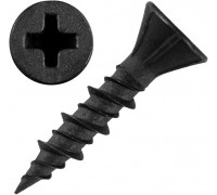 Саморезы для крепления ГВЛ 3,9х19