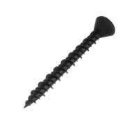 Саморезы для крепления ГВЛ 3,9х35