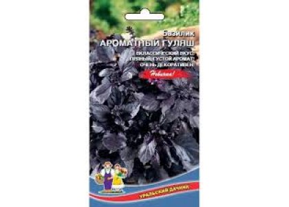 Базилик Ароматный гуляш 0,25г (УД) 