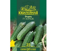 Огурец Кураж F1 10шт (Гавриш) 