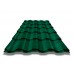 Металлочерепица Панорама (6005) зеленый мох 1,2*2,25*0,45мм 