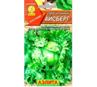 Салат Беата (Айсберг) кочанный 0,5г (СеДеК)