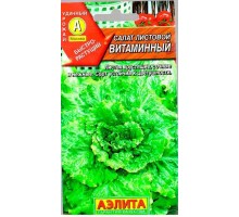 Салат Витаминный листовой 0,5 гр (Аэлита)