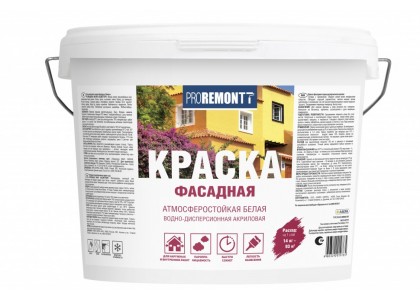 Краска ВД фасадная Лакра PROREMONTT Белая Л-С 14 кг