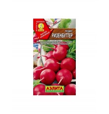 Редис Ризенбутер 2г (Аэлита) цв