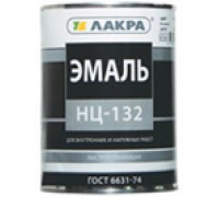 Эмаль НЦ-132  желтый 17 кг Лакра
