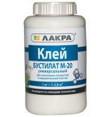 Клей Бустилат-М-20 Лакра 1 кг Л-С (1уп-12шт/в поддоне-432шт)