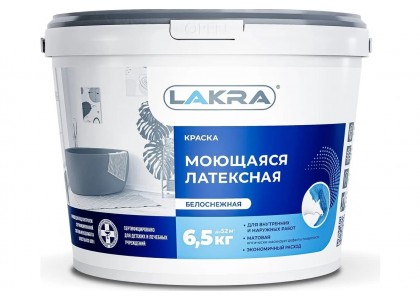 Краска ВД латексная Лакра моющаяся белоснежная 6,5 кг Л-С
