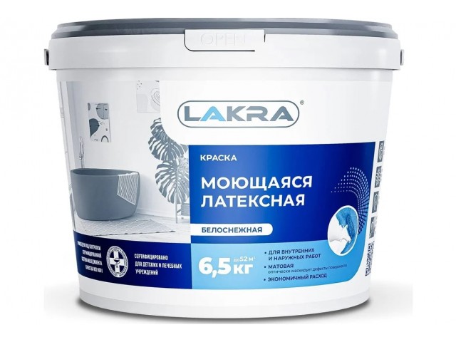 Краска ВД латексная Лакра моющаяся белоснежная 6,5 кг Л-С