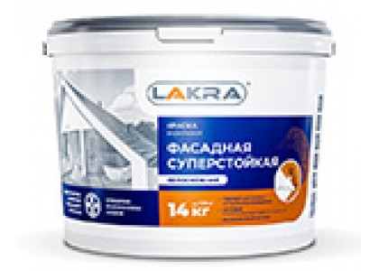 Краска ВД фасадная суперстойкая Лакра Белоснежная Л-С 14 кг
