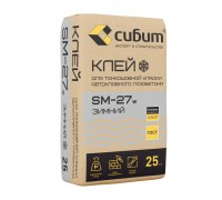 Клей Сибит 25 кг для ячеистого бетона зима (56) 