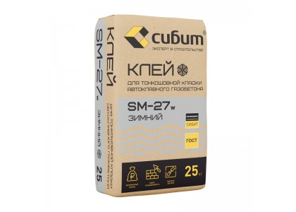 Клей Сибит 25 кг для ячеистого бетона зима (56) 