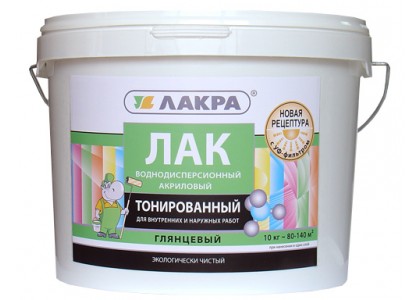 Лак Лакра ВД тонированный бесцветный 2,5 кг Л-С