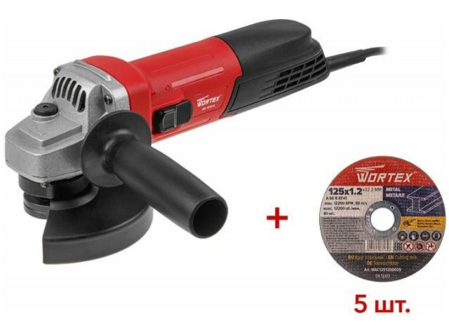 Углошлифмашина Wortex одноручная AG 1213-4, 125 мм, 1200 Вт, 11 000 об/мин + 5 дисков