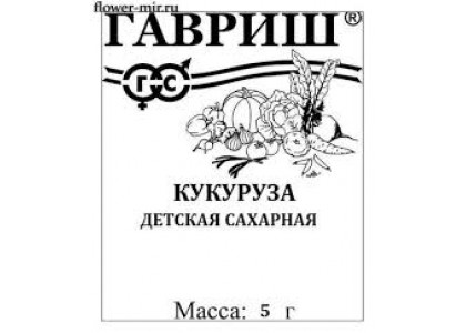 Кукуруза Детская сахарная 5 г (Гавриш) 