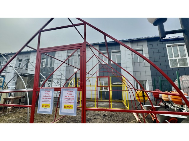 Теплица Рекорд 4х3х2,4м Каплевидная, окрашенная, 2 двери