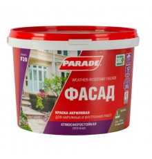 Краска для фасадов PARADE CLASSIC F20 база А 9 л