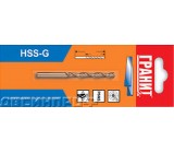Сверло  3,3 мм х 36/65 мм по металлу HSS-G , Гранит