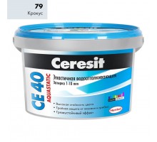 Расшивка Ceresit СЕ 40 крокус эластичная водоот 2кг(12)