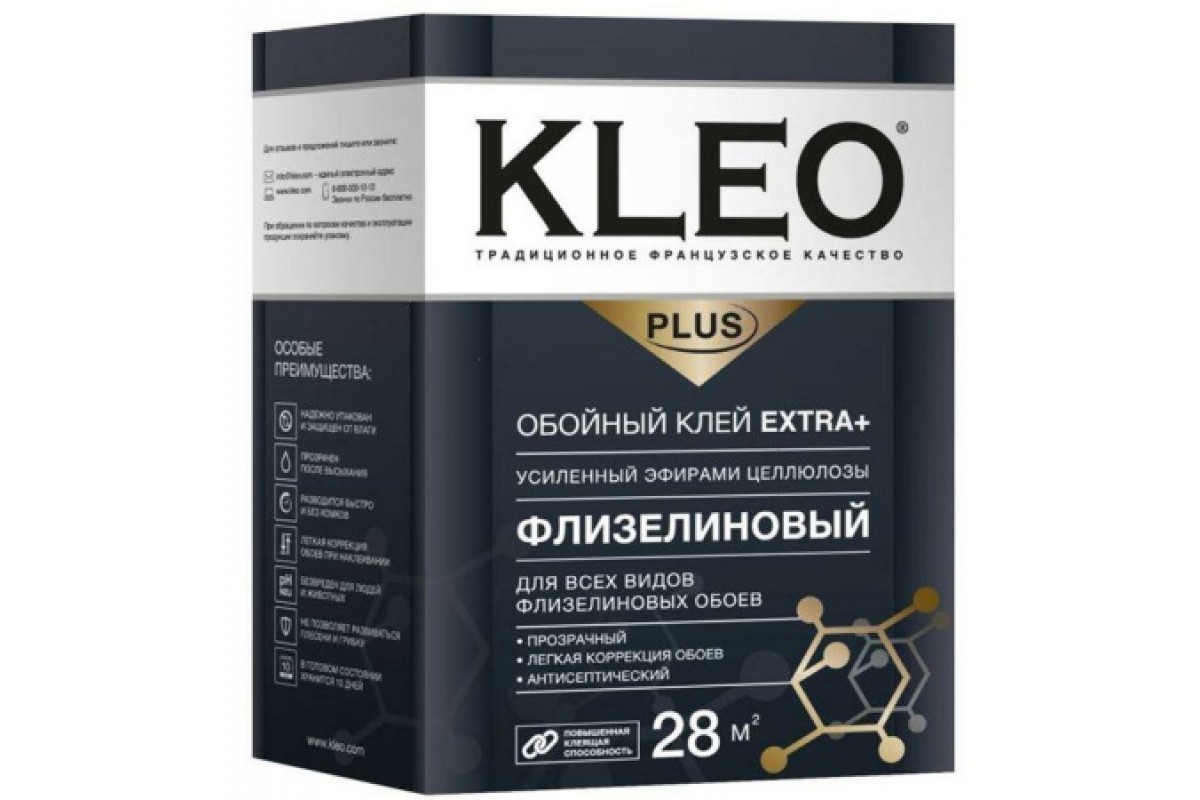 Клей обойный KLEO EXTRA PLUS флизелин 170 гр 28 м2 в Центральной Стройбазе  купить по низкой цене