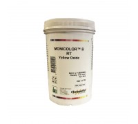 Пигмент СPS Color MM 1л КАПРАЛ (1б=6300 ед)