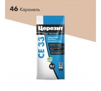 Расшивка Церезит СЕ-33 2 кг карамель (12)