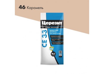 Расшивка Церезит СЕ-33 2 кг карамель (12)