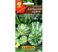 Патиссон Большая удача 1г (Аэлита) цв 